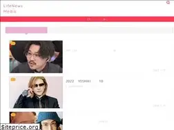 Sites similar to lifenews-media.com
