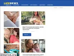 Sites similar to lifenews.press