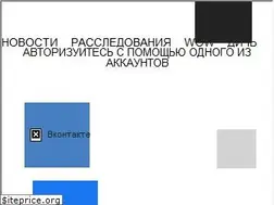 Sites similar to lifenews.ru