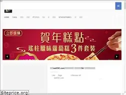 Sites similar to lifenewshk.com