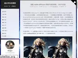 Sites similar to lifengjun.xin