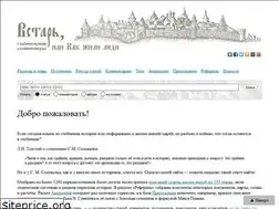 Sites similar to lifeofpeople.info