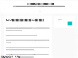 Sites similar to lifeofthepartyfull.com