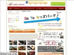 Sites similar to lifeone-music.com