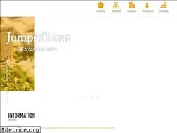 Sites similar to lifeone.jp