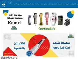 Sites similar to lifeonline-sa.com