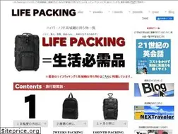 Sites similar to lifepacking.net