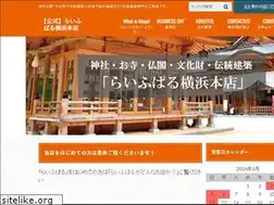 Sites similar to lifepal.biz