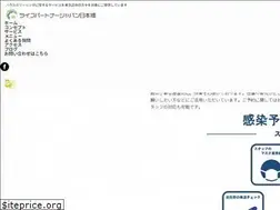 Sites similar to lifepartner-japan.com