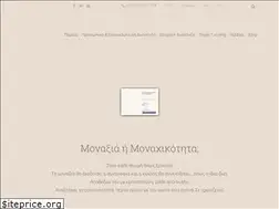 Sites similar to lifepassport.gr