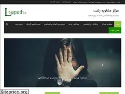 Sites similar to lifepath.ir