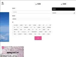 Sites similar to lifephotonote.com