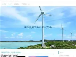 Sites similar to lifeplan-japan.net