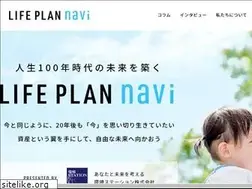 Sites similar to lifeplan-navi.com