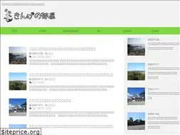 Sites similar to lifeplan-nenkin.com