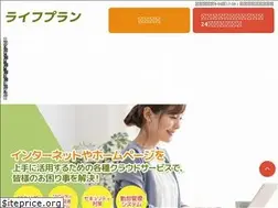 Sites similar to lifeplan.co.jp