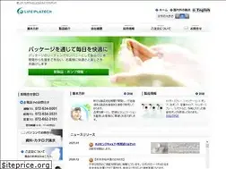 Sites similar to lifeplatech.co.jp