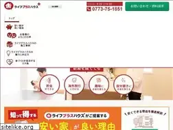 Sites similar to lifeplus-house.com