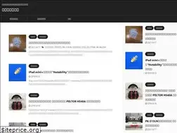 Sites similar to lifeplus1.com