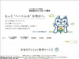 Sites similar to lifeport-s.com