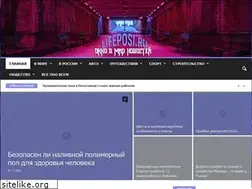 Sites similar to lifeposi.ru