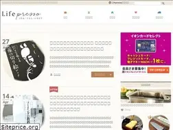 Sites similar to lifepresso.com