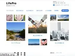 Sites similar to lifepro-ina.com