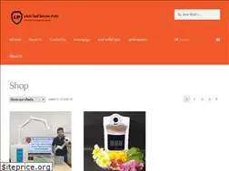 Sites similar to lifeprotect.co.th