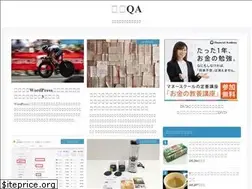 Sites similar to lifeqa.net