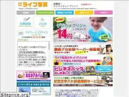 Sites similar to lifeqbin.com
