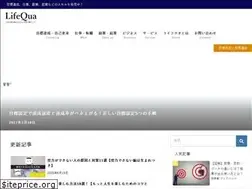 Sites similar to lifequa.com