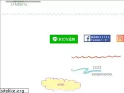 Sites similar to liferally.co.jp