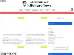 Sites similar to liferare.net