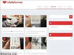 Sites similar to lifereformer.com