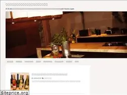 Sites similar to liferelation.net