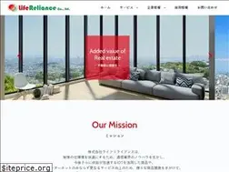 Sites similar to lifereliance.co.jp
