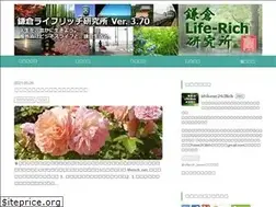 Sites similar to liferich.net
