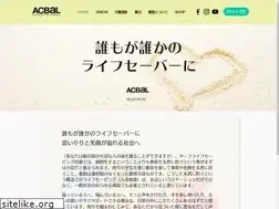Sites similar to lifesaver.love
