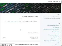 Sites similar to lifesaving.blogsky.com