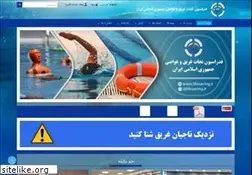 Sites similar to lifesaving.ir