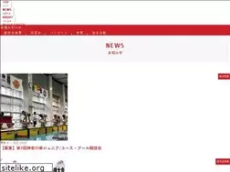 Sites similar to lifesaving.ne.jp