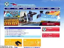 Sites similar to lifesavingclub-yugawara.jp
