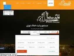 Sites similar to lifesazeh.com