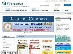 Sites similar to lifesci.co.jp