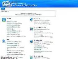 Sites similar to lifesciencedb.jp