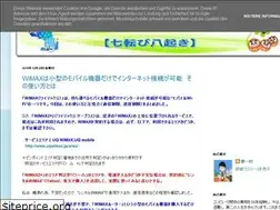 Sites similar to lifesecurityup.blogspot.com