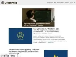 Sites similar to lifeservice.me