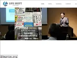 Sites similar to lifeshiftjapan.com