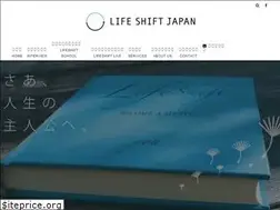 Sites similar to lifeshiftjapan.jp
