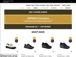 Sites similar to lifeshoes.gr